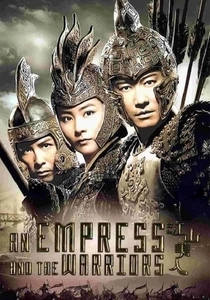 A Imperatriz e o Guerreiro (2008)