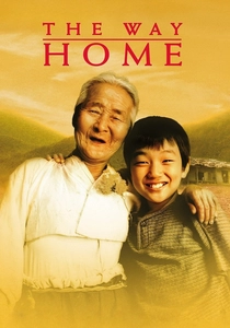 O Caminho do Amor (2002)