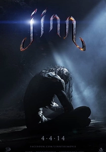 O Djinn do Deserto (2014)
