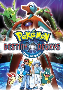 Pokémon: O Destino de Deoxys (2004)