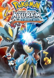 Pokémon: O Filme - Kyurem vs. A Espada da Justiça (2012)
