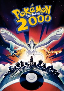 Pokémon: O Poder de Um (1999)