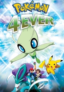 Pokémon: O Segredo da Floresta (2001)