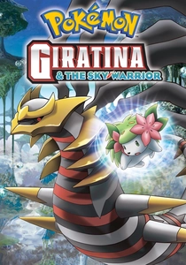 Pokémon: Giratina e o Cavaleiro do Céu (2008)