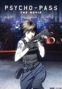 Psycho-Pass: O Filme (2015)