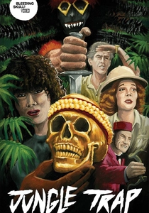 A Armadilha da Selva (2016)