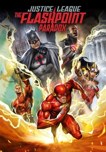 Super-Heróis: A Liga da Justiça (2013)
