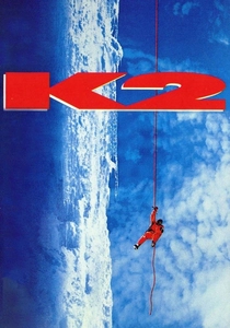 K2: A Montanha dos Deuses (1991)