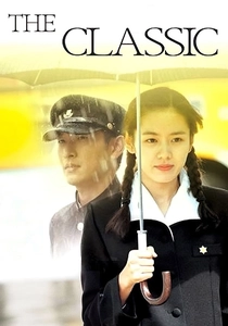 O Casamento de So Ji-sub (2003)