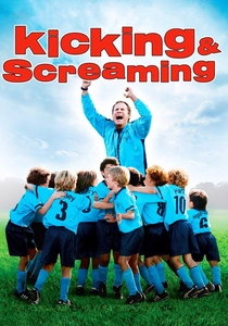 Golpe de Sorte (2005)