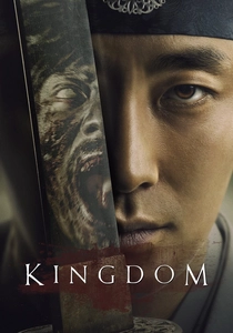 O Reino (2019)