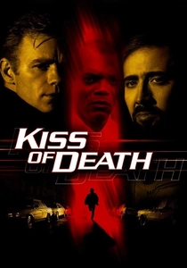 O Beijo da Morte (1995)