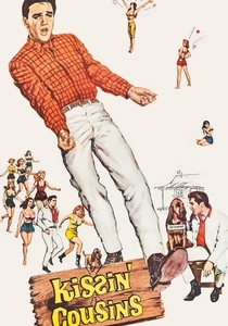 O Rei do Rock 6 (1964)
