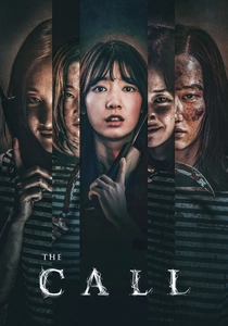 O Chamado (2019)