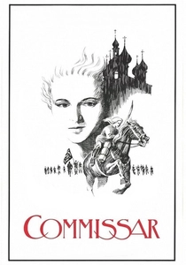 O Comissário (1967)