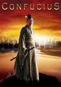 Confúcio (2010)