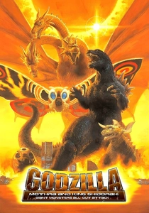 Godzilla, Mothra e King Ghidorah: Gigante do Meu Bairro (2001)