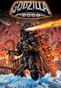 Godzilla 2000: Millennium (1999)