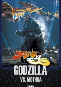Godzilla vs. Mothra (1992)