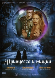 A Princesa e o Pobre (1997)