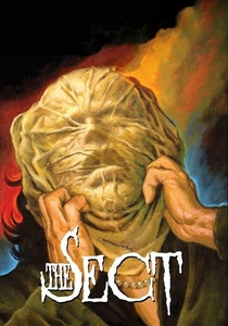 A Seita (1991)