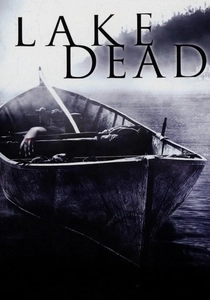 Lago de Aventura (2007)
