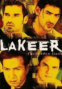 O Segredo do Lago (2004)