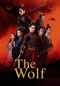 O Lobo (2019)