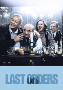 A Última Chamada (2001)