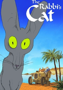O Gato do Rabino (2011)