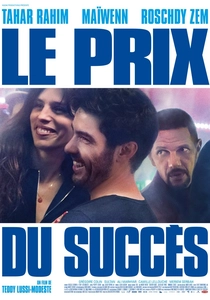 O Preço do Sucesso (2017)