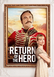 O Retorno do Herói (2018)