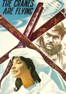 A Guerra e a Paz (1957)