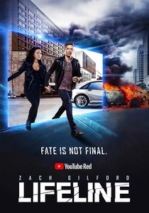 A Linha da Vida (2017)