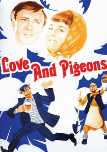 O Amor e os Pombos (1985)