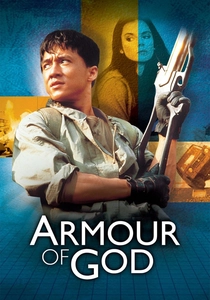 A Armadura de Deus (1986)
