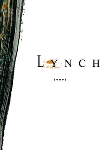 O Cinema de David Lynch (2007)