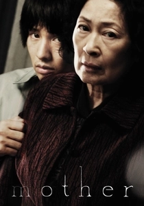 A Mãe (2009)