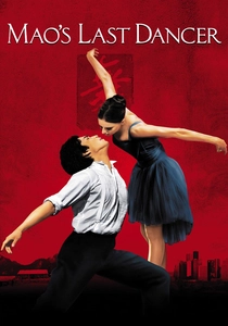 O Último Dançarino de Mao (2009)