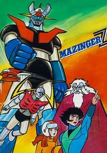 Mazinger Z (1972)
