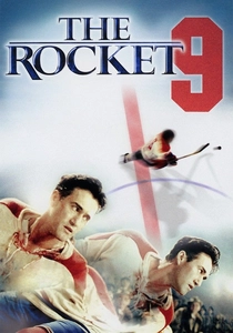 O Foguete (2005)