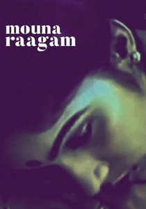 Mouna Ragam (1986)