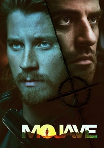 O Deserto de Mojave (2015)