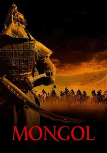 A Lenda de Gengis Khan (2007)