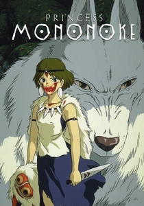A Princesa Mononoke (1997)