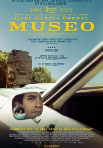O Museu (2018)