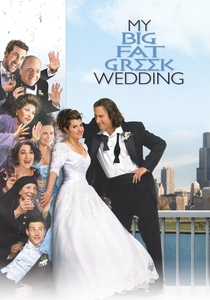 Casamento Grego (2002)