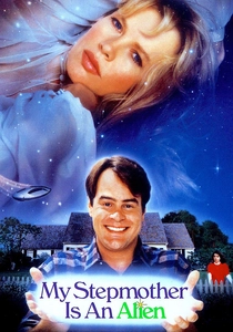 Meu Querido Padrasto (1988)