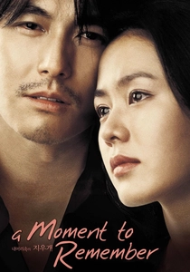 Um Momento para Sempre (2004)