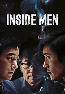 Os Infiltrados (2015)